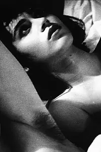 Постер к фильму «Dediscina (1984)»