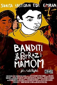 Главный постер фильма «Разбойники в поисках мамы (2018)»
