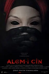 Постер к фильму «Alem-i Cin (2018)»