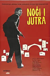 Главный постер фильма «Noci i jutra (1959)»