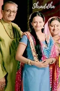 Постер к сериалу «Shraddha (2009 - 2010)»