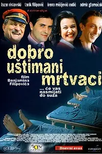 Главный постер фильма «Хорошо выглядящие трупы (2005)»