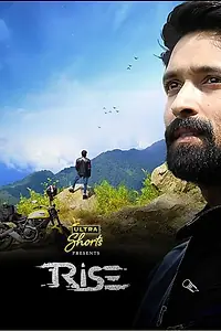 Постер к сериалу «Подъем (2017)»
