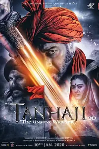 Постер к фильму «Танаджи: Невоспетый воин (2020)»