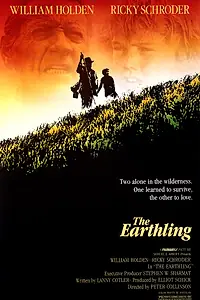 Постер к фильму «Землянин (1980)»