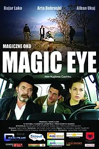 Главный постер фильма «Syri magjik (2005)»