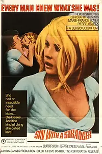 Постер к фильму «Иностранец (1968)»