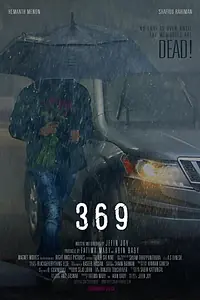 Постер к фильму «369 (2018)»