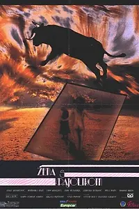 Постер к фильму «Пейзаж с женщиной (1975)»