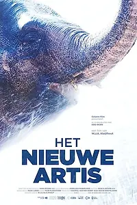 Главный постер фильма «Het nieuwe Artis (2018)»