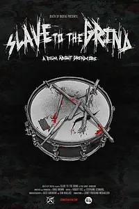 Главный постер фильма «Slave to the Grind (2018)»