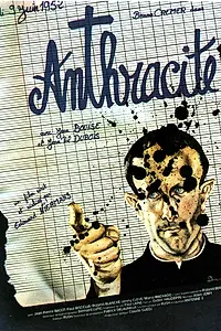 Постер к фильму «Антрацит (1980)»