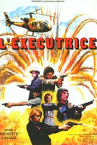 Постер к фильму «Карательница (1986)»