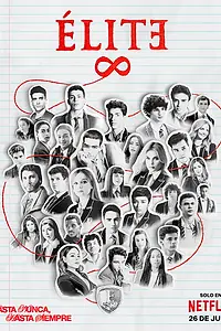 Постер к сериалу «Элита (2018 - 2024)»