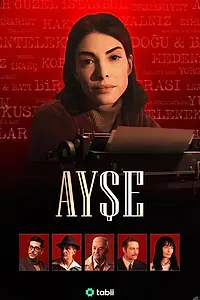 Постер к сериалу «Айше (2026)»