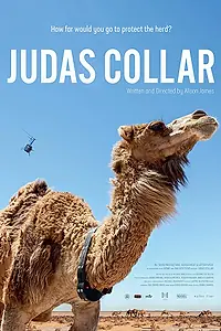 Постер к фильму «Ошейник Иуды (2018)»