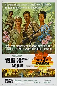 Главный постер фильма «Седьмой рассвет (1964)»