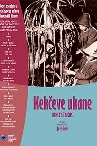 Главный постер фильма «Хитрости Кекеца (1968)»