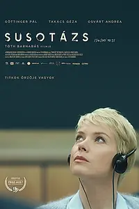 Главный постер фильма «Только для ваших ушей (2018)»