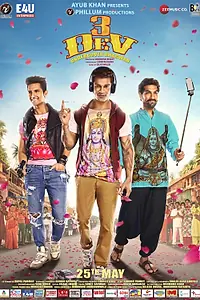 Постер к фильму «3 Dev (2019)»