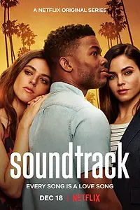 Главный постер сериала «Микстейп (2019)»