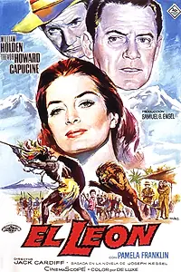 Постер к фильму «Лев (1962)»