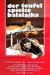Главный постер фильма «Дьявол играет на балалайке (1961)»