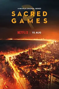 Главный постер сериала «Сакральные игры (2018 - 2019)»