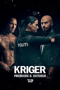 Постер к сериалу «Воитель (2018)»