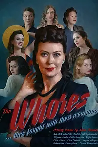 Постер к сериалу «Litsid: The Whores (2018)»