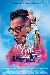 Постер к фильму «Makrifat Cinta (2018)»