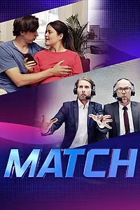 Постер к сериалу «Match (2018)»