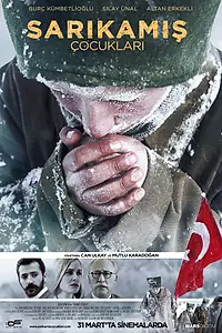 Постер к фильму «Sarıkamış Çocukları (2017)»