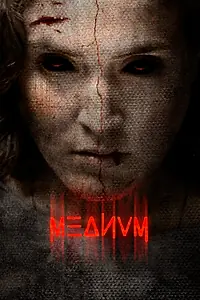 Постер к фильму «Медиум (2018)»