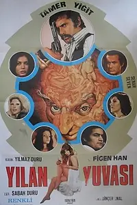 Главный постер фильма «Yilan Yuvasi (1974)»