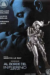 Постер к фильму «Навстречу неизведанному (1956)»