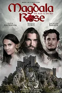 Главный постер фильма «Роза — это ключ (2019)»