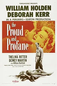 Постер к фильму «Гордый и светский (1956)»