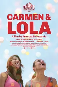Главный постер фильма «Кармен и Лола (2018)»