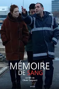 Главный постер фильма «Память крови (2018)»