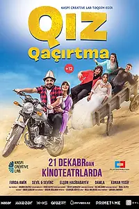 Постер к фильму «Qız qaçırtma (2017)»
