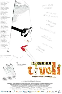 Главный постер фильма «Отель «Тиволи» (2007)»