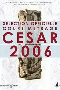 Постер к фильму «Céleste (2005)»