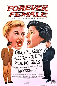 Главный постер фильма «Навеки женщина (1953)»