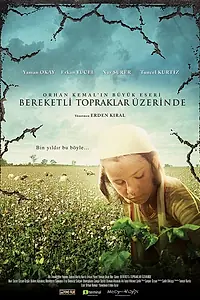 Главный постер фильма «Плодородные земли (1980)»