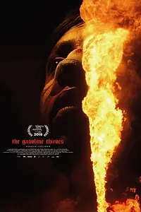Постер к фильму «Бензиновые воры (2019)»