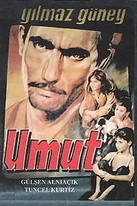 Постер к фильму «Надежда (1970)»