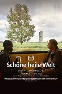 Постер к фильму «Красивый, исцеляющий мир (2018)»