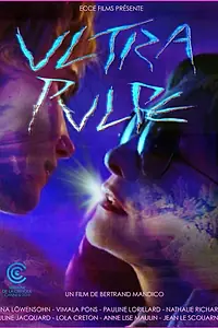 Главный постер фильма «После апокалипсиса (2018)»