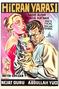 Главный постер фильма «Hicran yarasi (1959)»